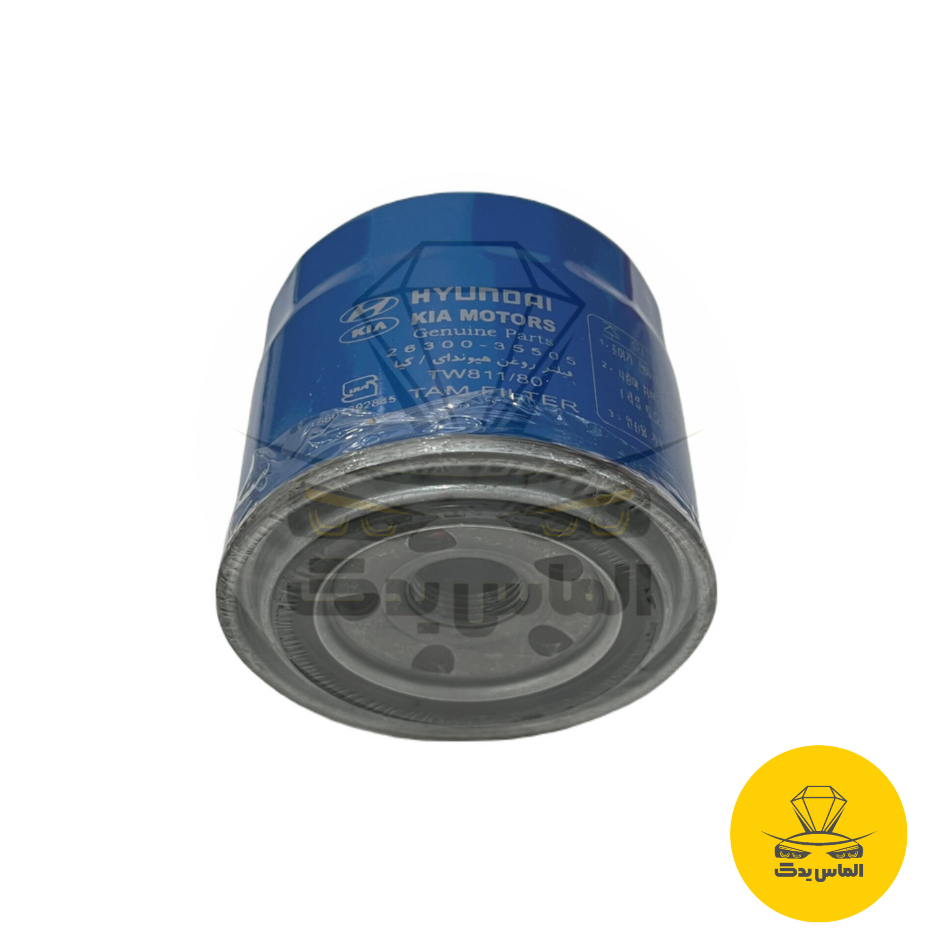 فیلتر روغن هیوندا آوانته (دنده ـ اتومات) جنیون پارت