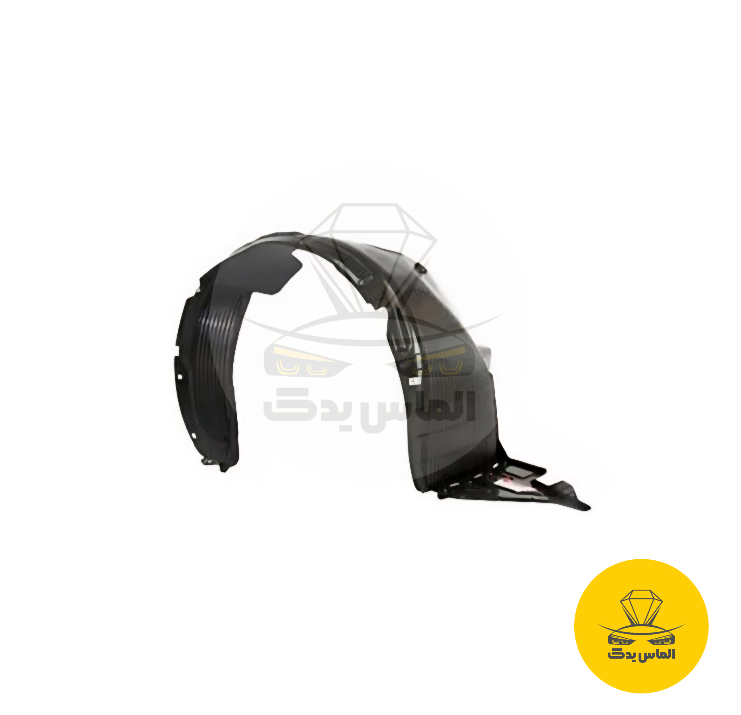 شلگیر جلو راست کیا سراتو (سایپا،وارداتی) جنیون پارت