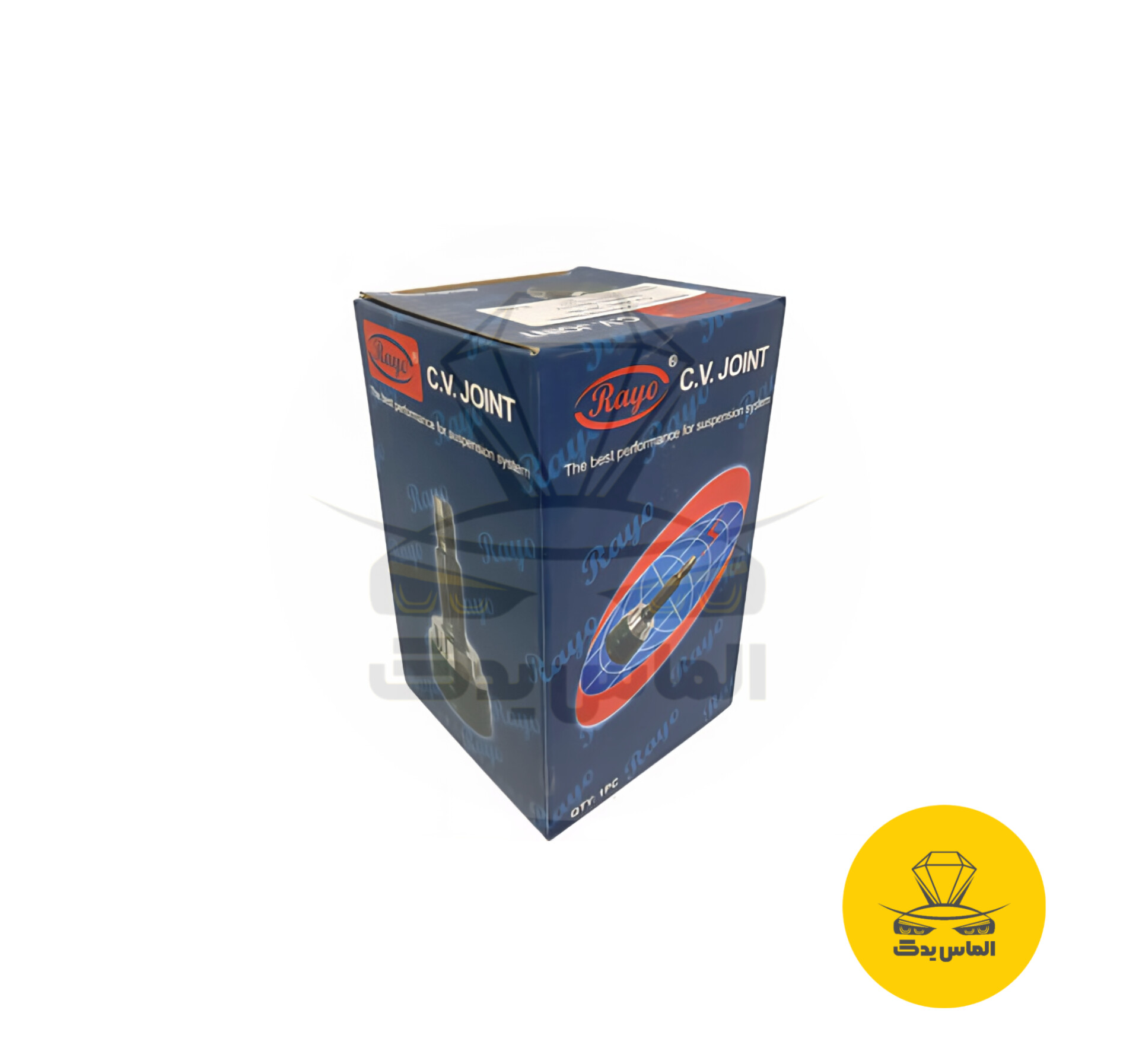 سر پلوس سمت چرخ تیوولی چین