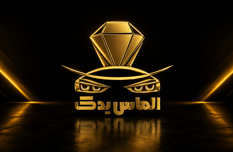 سپر جلو رانا پلاس مشکی کروز